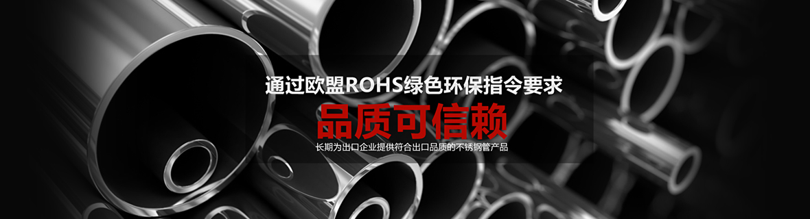 設(shè)備展示